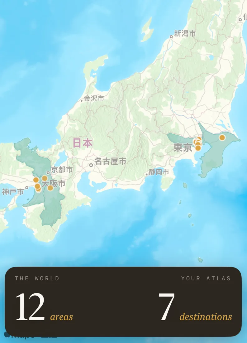 A map of Japan with explored regions highlighted